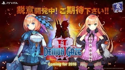 Demon Gaze 2 Walkthrough
