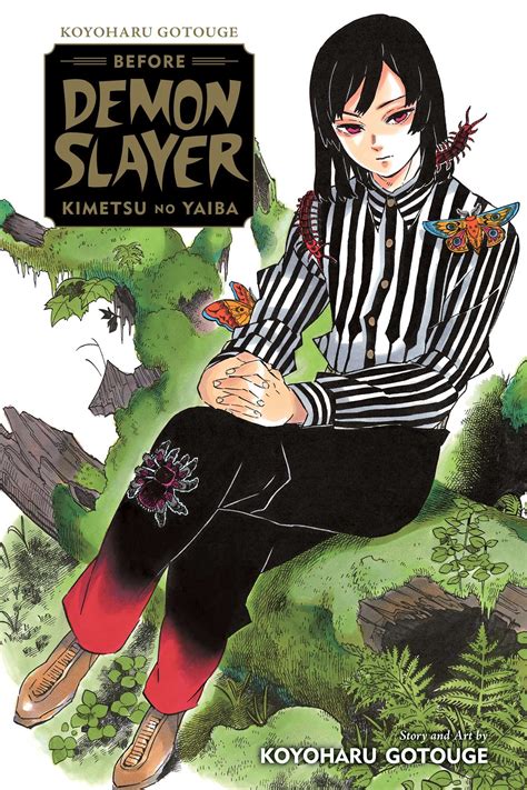 Demon Slayer Author
