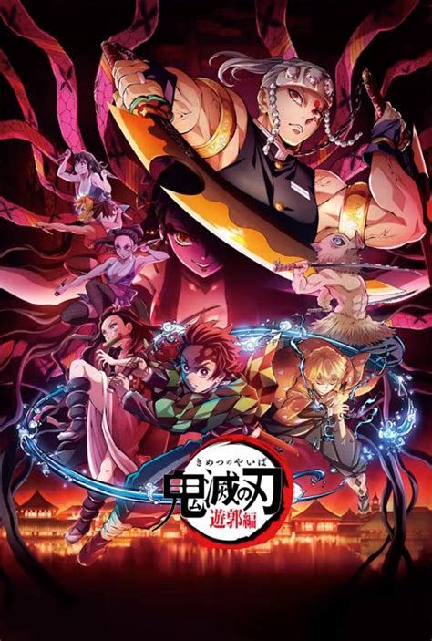 Demon Slayer: Kimetsu no Yaiba Special Edition - Asakusa Arc New Key  Visual : r/anime