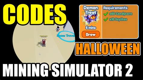 Demon Treat Mining Simulator 2