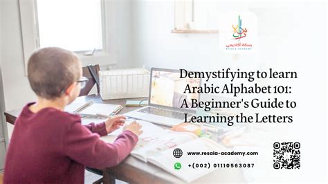 Demystifying To Learn Arabic Alphabet 101 A Beginneru0027s Learning Arabic Writing - Learning Arabic Writing
