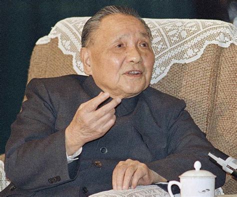 deng xiaoping biography