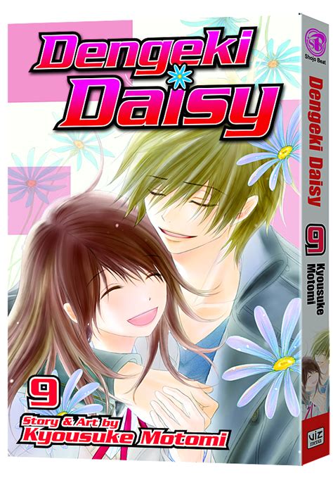 Full Download Dengeki Daisy Gn Vol 10 