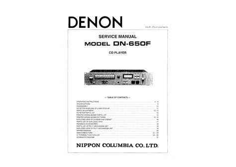 Denon Dn 650f Service