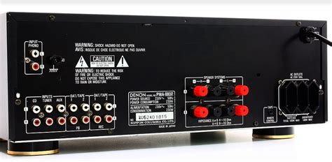 Denon Pma 880