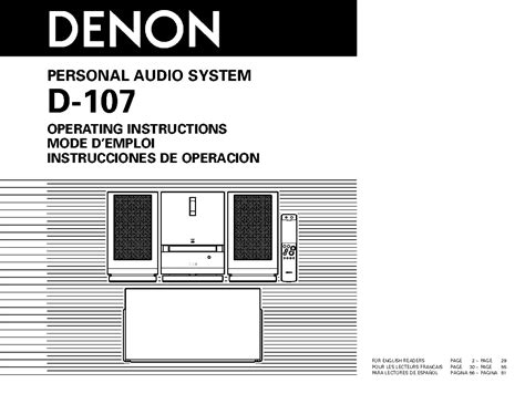 Download Denon 107 User Guide Biubiuore 