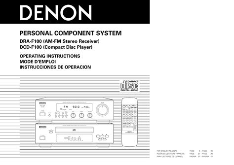 Full Download Denon Dcd F100 User Guide 