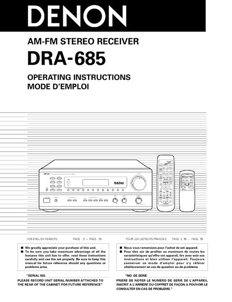 Download Denon Dra 685 User Guide 