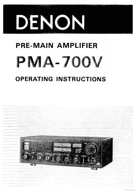 Read Online Denon Pma 700V User Guide 