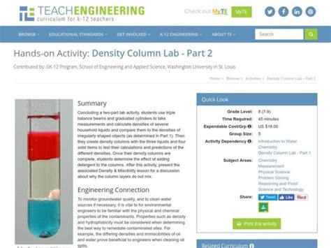 Density Column Lab Part 2 Activity Teachengineering Virtual Density Lab Worksheet - Virtual Density Lab Worksheet