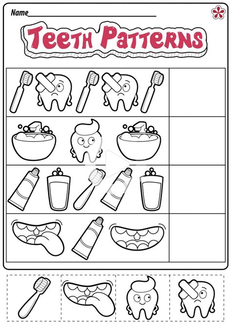 Dental Health Kindergarten Worksheets Dental Health Care Kindergarten Health Worksheets - Kindergarten Health Worksheets