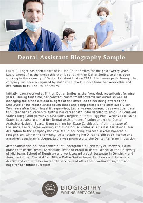 dental website biography sample