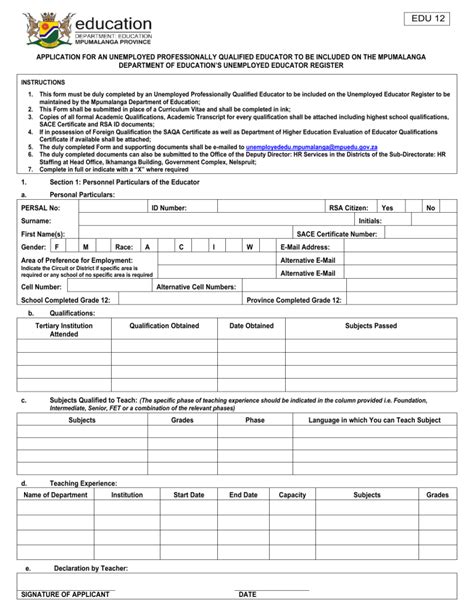 department of education application for marking matric