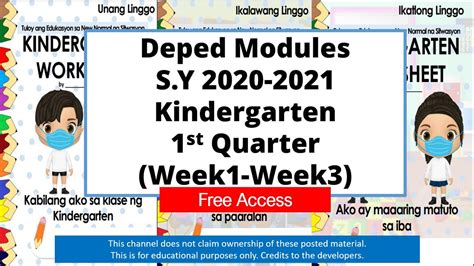 Deped Kindergarten Module Quarter 1 Week 7 Learning 1 7 Worksheet Kindergarten - 1-7 Worksheet Kindergarten