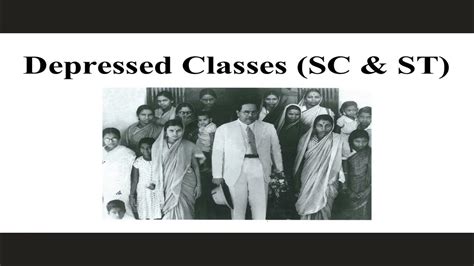 Depressed Classes Mission