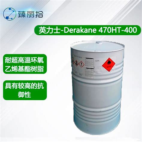 derakane 470 ht
