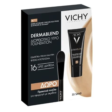 dermablend türkiye