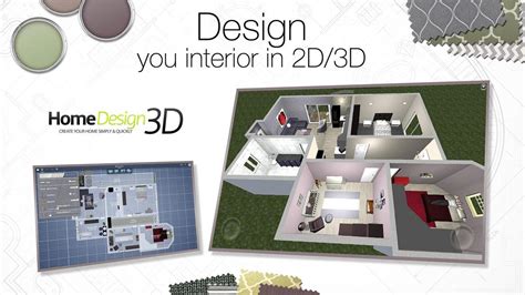 Descargar Home Design 3d Premium Apk Aqila News