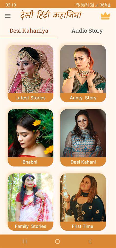 desi audio kahani
