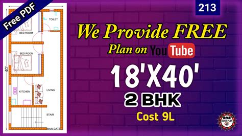 design for 18x40 square feet house