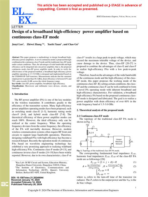 Design Of Broadband High Efficiency Superconducting