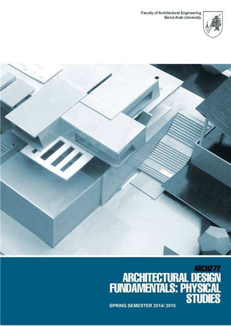 design studio handbook 2014