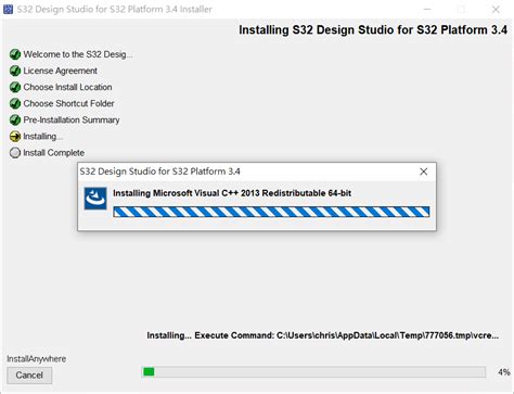 Read Online Design Studio Installation Guide 