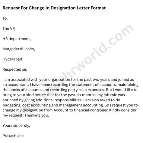 Designation Change Letter Format