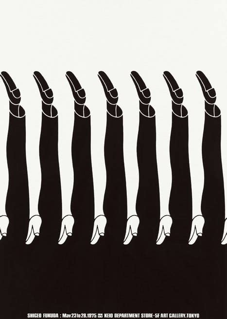 Designer Focus Shigeo Fukuda Notes On Design