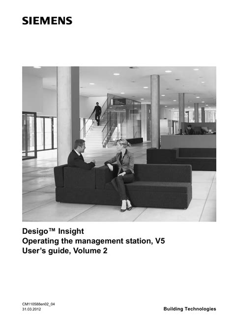 Desigo Insight Training