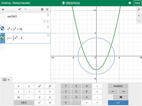desmos testing texas