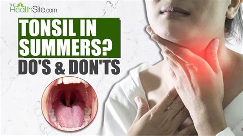 destination tonsils