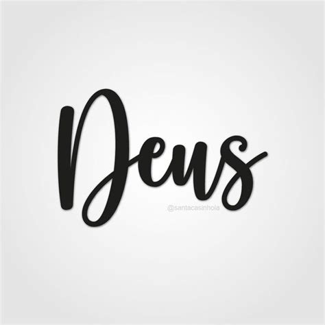 Deus é Deus Letras