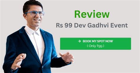 Dev Gadhvi Review