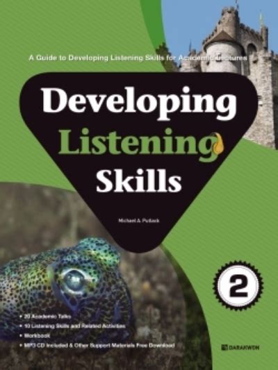 developing listening skills 2 답지