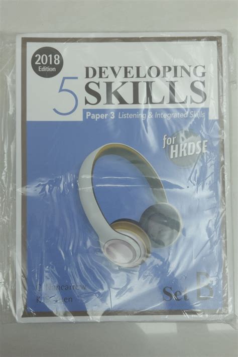 Developing Skills Set A Paper 3