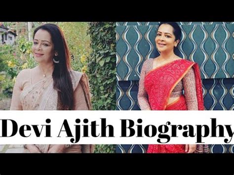 devi ajith biography of christopher