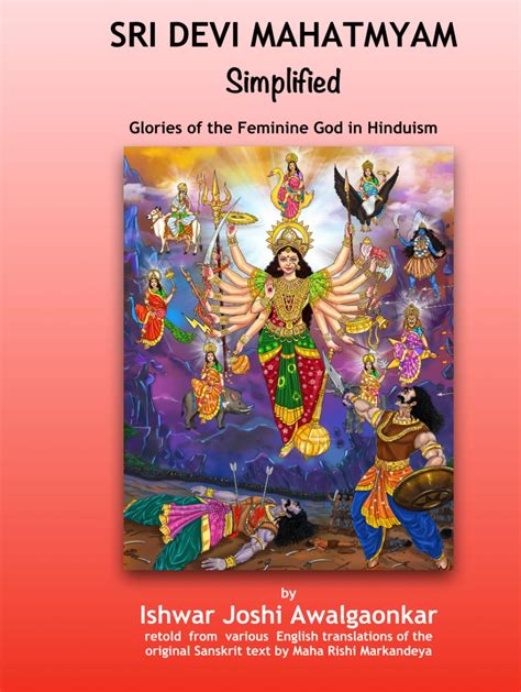 devi dharma biography sample form