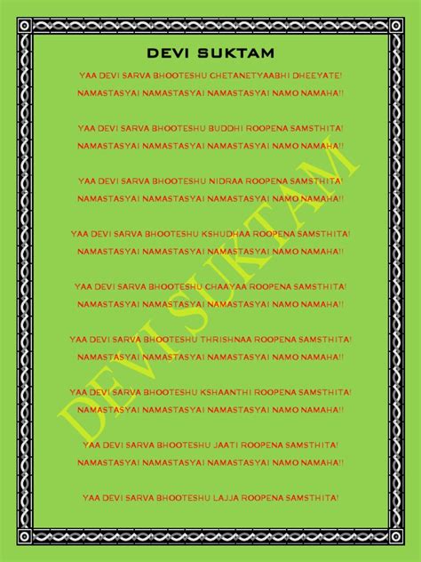 Devi Suktam Pdf