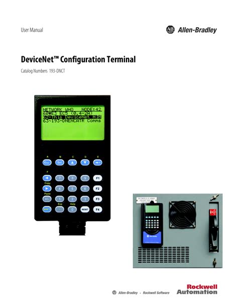 Devicenet Configuration Terminal User Manual