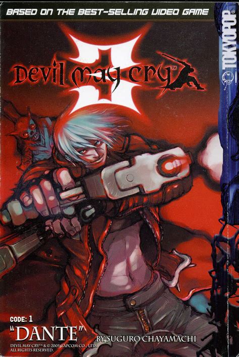 Nero DmC style mod by nexus - Devil May Cry Underworld