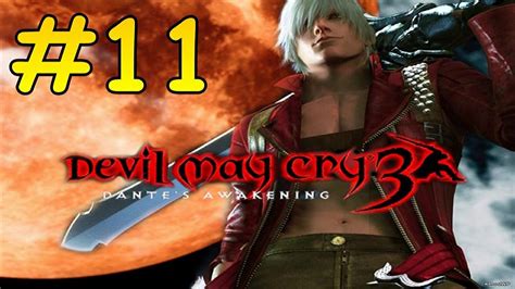 Devil May Cry 3 Mission 11 Walkthrough