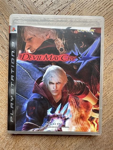 Devil May Cry 4 Playstation 3 Walkthrough