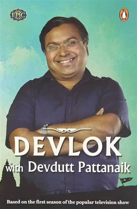 Devlok By Devdutt Pattanaik