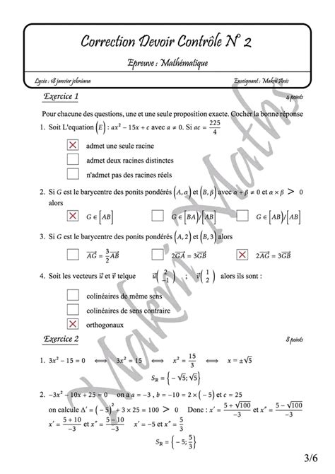 Devoir De Controle N 2 3 M Exercice1