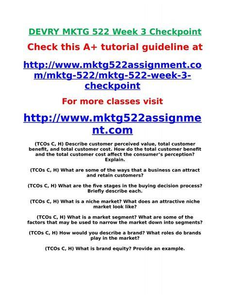 devry mktg 522 quiz