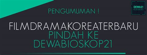 dewabioskop | Dewa Bioskop Facebook