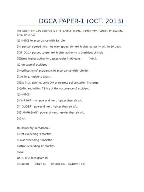 dgca paper 1 previous years question papers