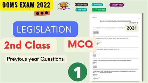 dgms second class question