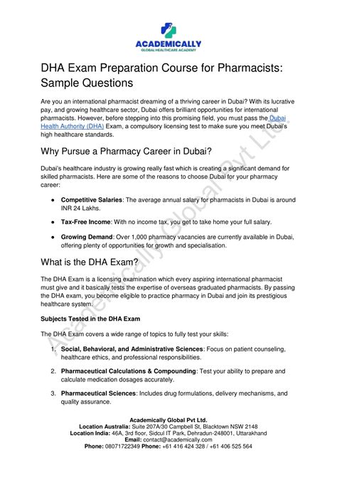 dha dubai exam sample questions